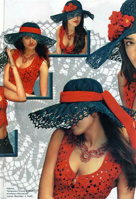 KNITTING _EMBROIDERY