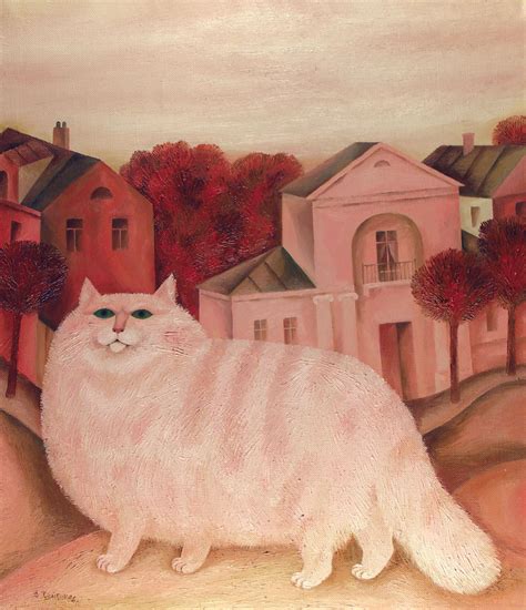 Коты