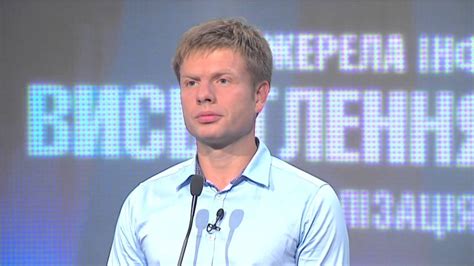 Алексей Гончаренко: Мы должны придушить режим в Кремле - YouTube