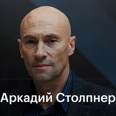 Онкологическая клиника МИБС, Санкт-Петербург
