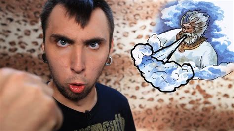 +100500 - Вдул - YouTube