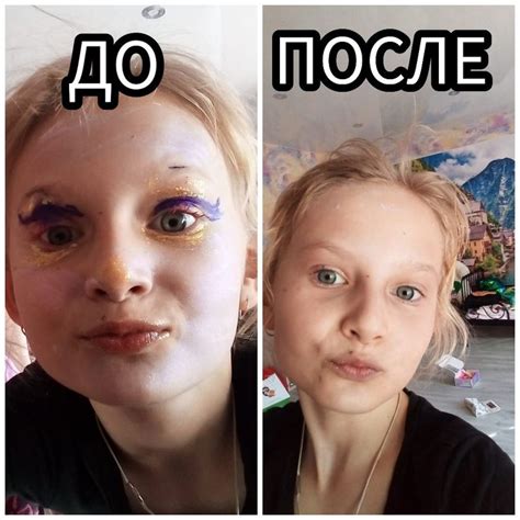 Так правильно красится