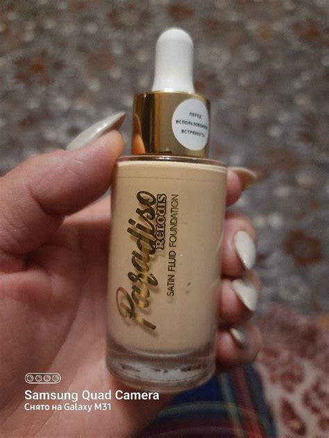 Тон 01 Light Ivory. Тональный крем-флюид для лица c сатиновым финишем ...