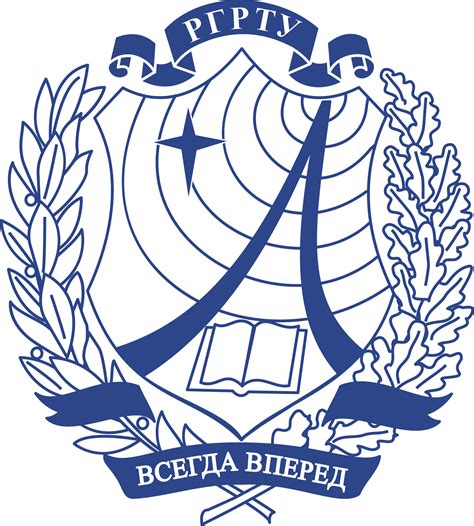 Векторная эмблема РГРТУ — Abali.ru