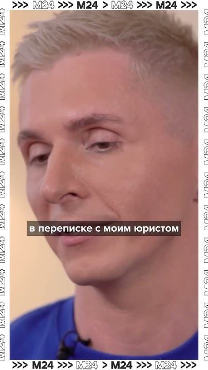⚡ Олег Влади откровенно о скандале со Светланой Лободой #shorts # ...