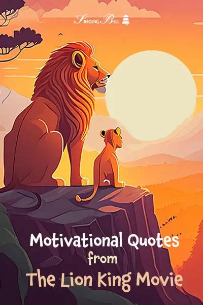 motivational quotes   lion king