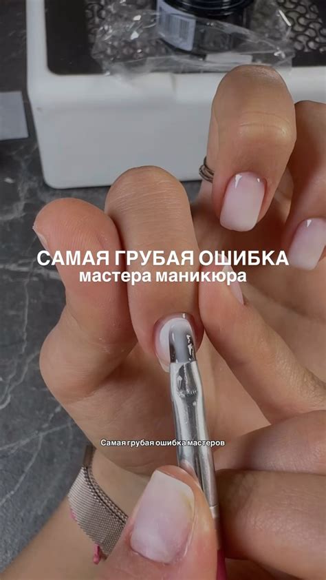 Света Саркисян - тут про ногти за час, без потери качества | Правильно ...