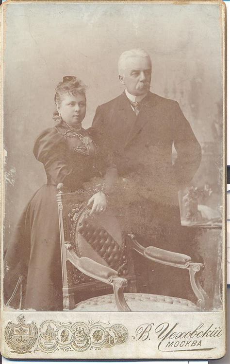 Фото "Николай Чайковский с женой Ольгой Сергеевной", 1898 год, г ...