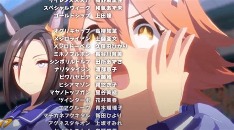 Which story chapter is this Fuku face from? : r/UmaMusume