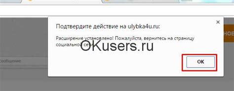 Стикер пожалуйста – Download VK Stickers (VK) free - offvkontakte.ru