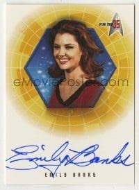 eMoviePoster.com - EMILY BANKS