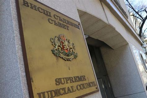 Макар и с изтекъл мандат: Във ВСС ще взимат по над 10 000 лв. заплата