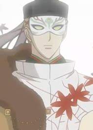 Akuram | Anime-Planet