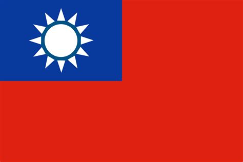 Clipart - taiwan