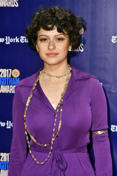 Alia Shawkat - HawtCelebs