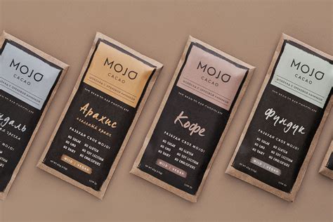 Mojo Cacao :: Behance