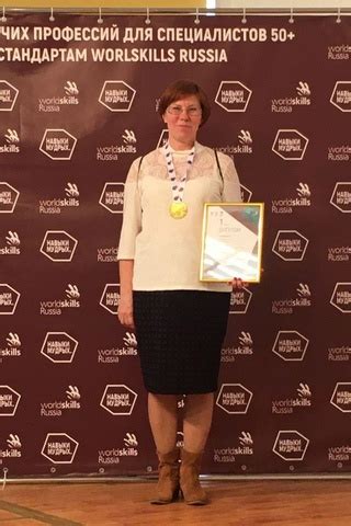 Итоги чемпионата Навыки мудрых 50+, ГБПОУ КМБ № 4, Москва
