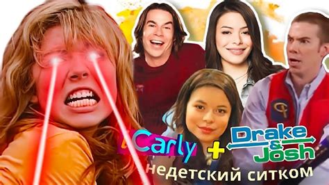 АЙСБЕРГ АЙКАРЛИ / похищение, Мистер Бист, Сэм + Спенсер и другое - YouTube
