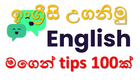 madhawas weblog