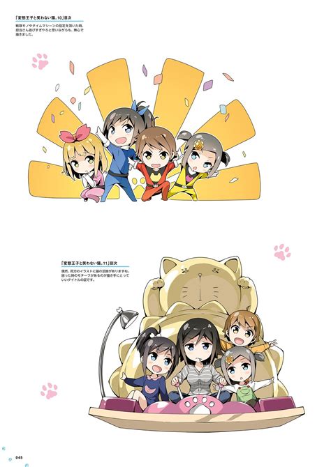 Hentai Ouji to Warawanai Neko (The Hentai Prince And The Stony Cat