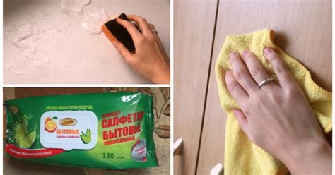 Как избавиться от пятен и отпечатков пальцев на мебели, не превращая ...