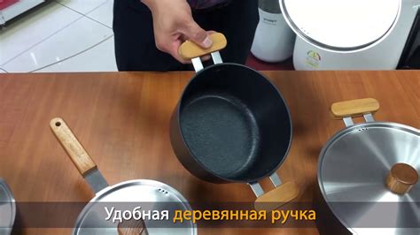 кастрюли - YouTube