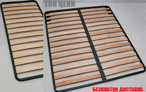 Евтини подматрачни рамки скара гр. София Люлин 10 • OLX.bg