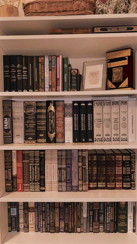 Ислам. Книги. Тафсир Ибн Касир (8 томов). | Религиозная книга, Книги, Ислам