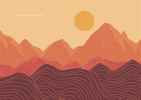 Гастрономическое Бистро :: Behance