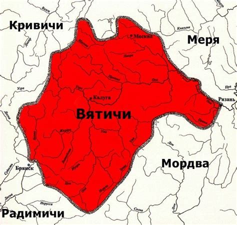 Карта Вятичей / Map of Vyatichi (With images) | Tribe, Kaluga, City