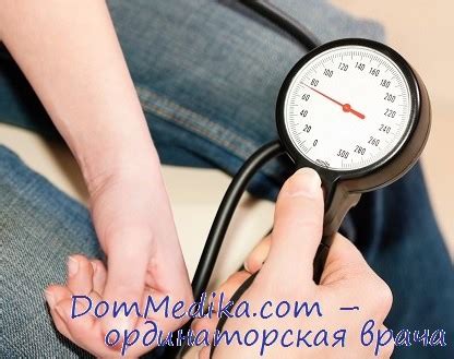 Кровоизлияние в мозг (геморрагический инсульт) - причины, клиника