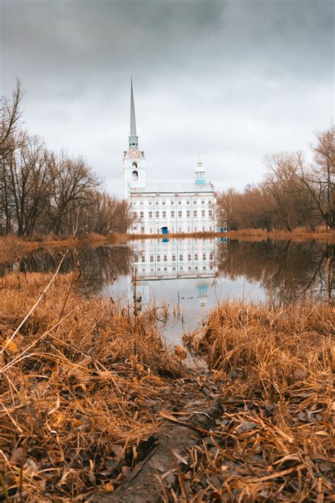 Петропавловский парк, Ярославль | Пикабу