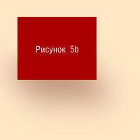 Как правильно нарисовать тень от объекта - paint.net клуб любителей