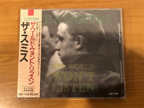 The Smiths – The World Won't Listen (1987, CD) - Discogs