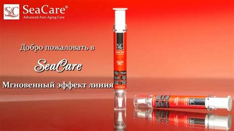 Как убрать морщины? какой крем от морщин самый эффективный? косметика ...