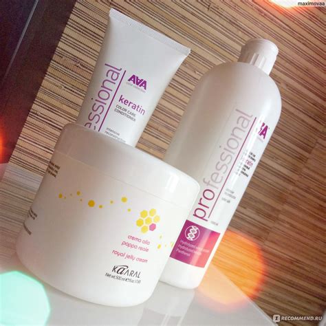 Маска для волос Kaaral Royal Jelly Cream Реконструирующая с пчелиным ...