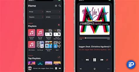 Какой сторонний плеер будет работать с Apple Music на iPhone