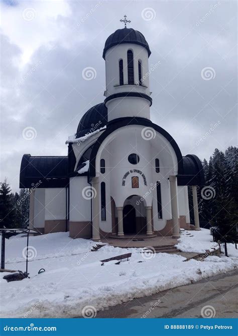 Assumption of the Saint Mother of God, Pamporovo, Bulgaria Stock Image