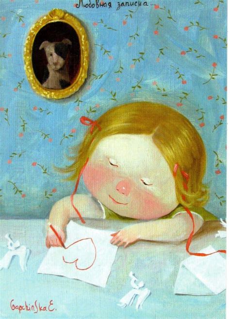 Postcrossing UA-1536188 | Painting, Naive illustration, Funny art