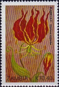 Stamp: Flame Lily - Gloriosa superba (Zambia) (Flowers) Mi:ZM 508,Sn:ZM 483,Yt:ZM 478,Sg:ZM 605