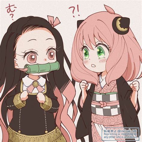 Nezuko & anya so cute 😍【2022】 | アニメチビ, アニメ映画, カワイイアニメ
