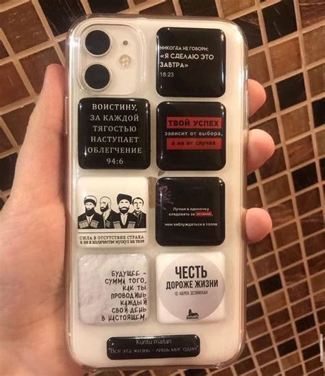Pin di зайнабова шахбан su а