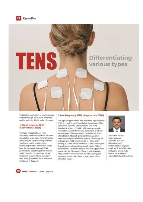 (PDF) KnowHow: TENS - Differentiating Various Types