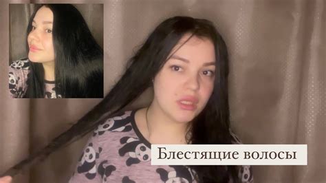 КАК ПРАВИЛЬНО ИСПОЛЬЗОВАТЬ ЛЮБУЮ МАСКУ ДЛЯ ВОЛОС | ДОМАШНИЙ ЭКСПЕРИМЕНТ ...
