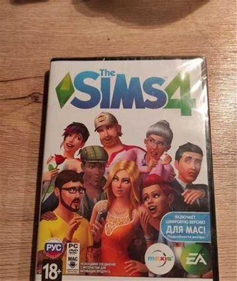 Диск с игрой на пк sims 4 | Festima.Ru - Мониторинг объявлений