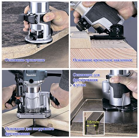 Обзор кромочных фрезеров Makita (Макита) rt0700cx2, 3709