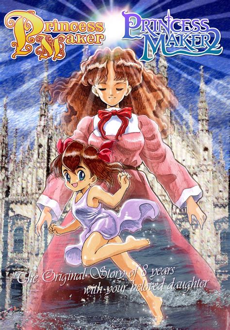 Princess Maker Refine Announced For Steam - oprainfall