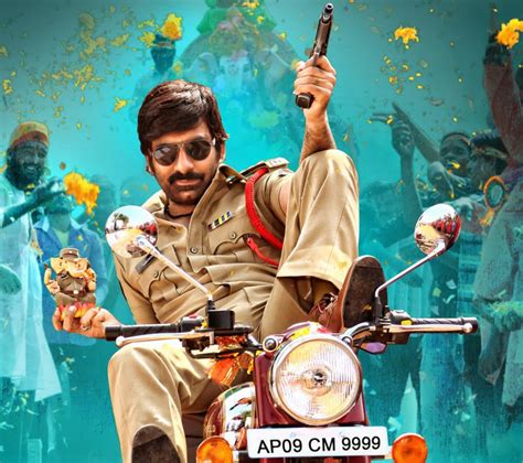 TELUGU CINEMASS: Ravi Teja's Power Movie First Look Stills