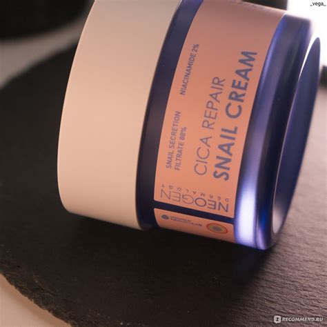 Крем для лица Neogen Cica Repair Snail Cream - «Что-то мне грустно ...