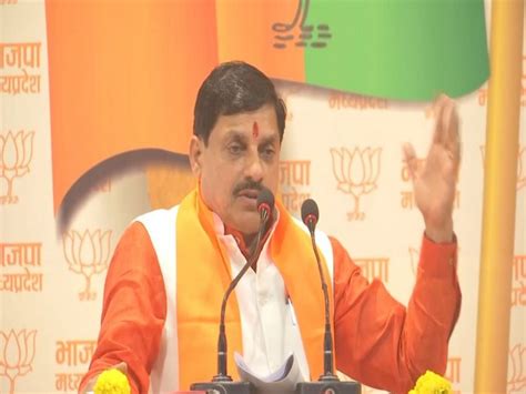 mp cm mohan yadav announces rs   shagun  beneficiaries